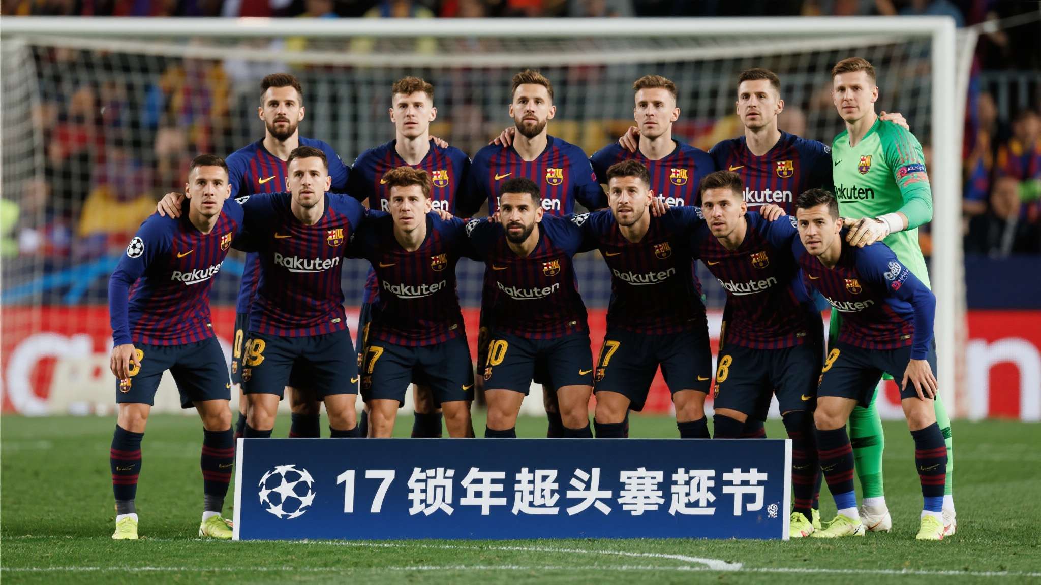 足坛一夜动态!曼城2-0阿森纳夺冠,巴萨夺17连胜,皇马复仇马竞 足坛一夜动态!曼城2-0阿森纳夺冠,巴萨夺17连胜,皇马复仇马竞